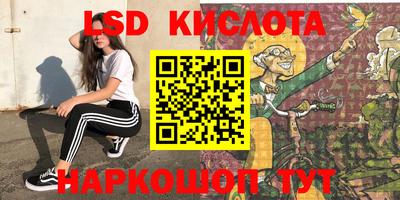 дурь Свободный