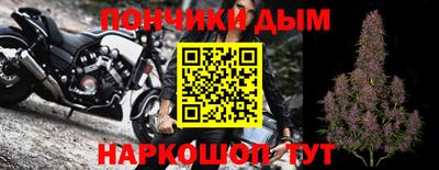 сатива Севастополь